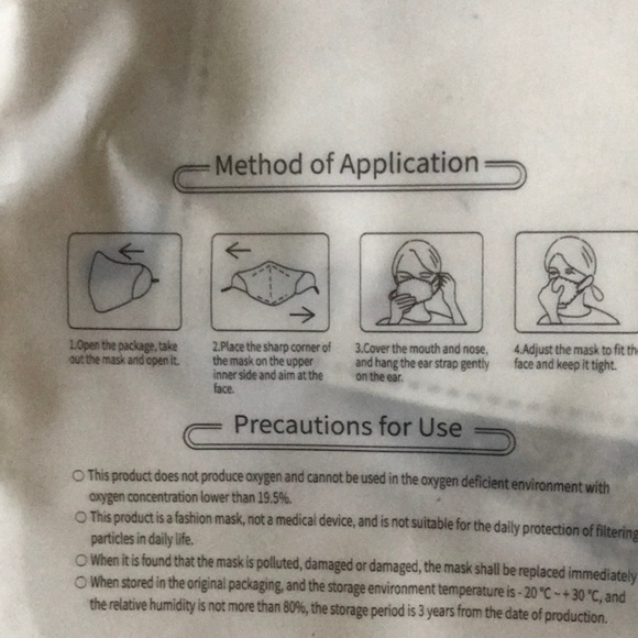 😷 Leopards Print Sequin Mask 😷 - Picture 3 of 4